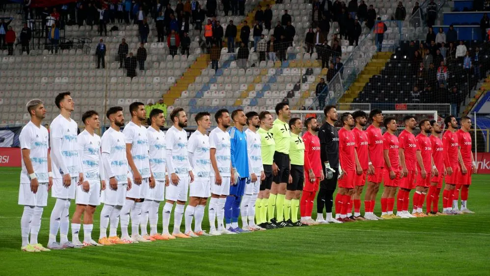 Ziraat Türkiye Kupası: Erzurumspor FK: 1 - Diyarbekirspor: 0