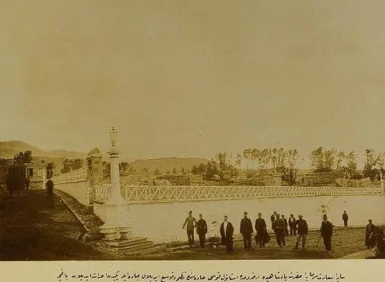 Erzurum