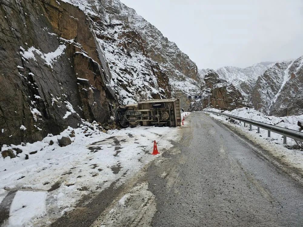 Erzurum