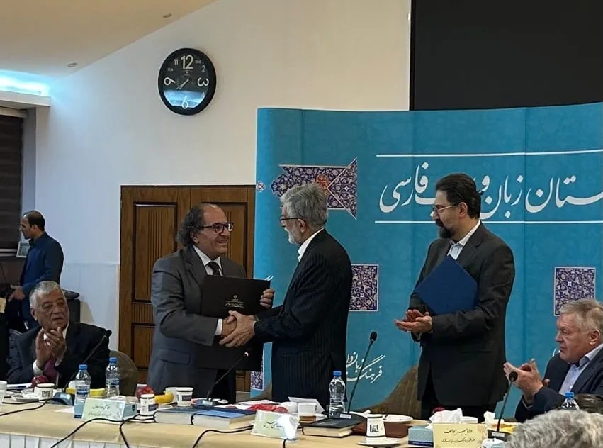 Prof. Dr. Nimet Yıldırım’a büyük onur