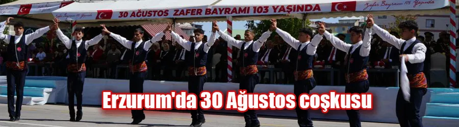 Erzurum