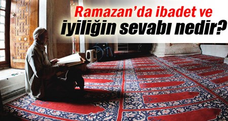 Ramazan