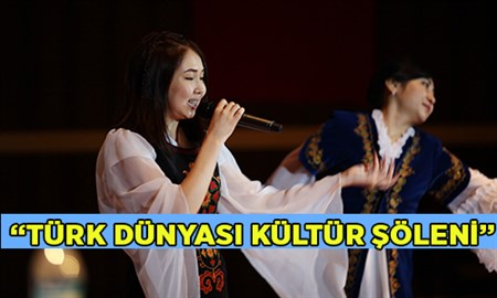 “TÜRK DÜNYASI KÜLTÜR SÖLENI”