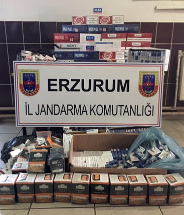 Cips ambalajina gizli kaçakçilik jandarmaya takildi