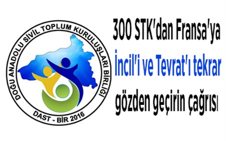 300 STK