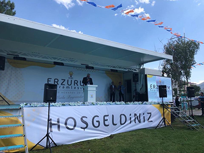 AK Parti Erzurum Il Baskanligi bayramlasma programi