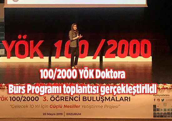 100/2000 YÖK Doktora Burs Programi toplantisi gerçeklestirildi