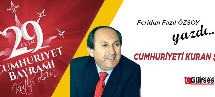 CUMHURIYETI KURAN SEHIR-2-