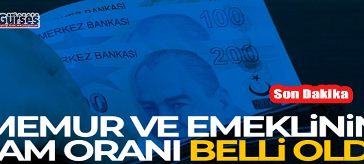 2022 memur ve emekli maas zam orani belli oldu |